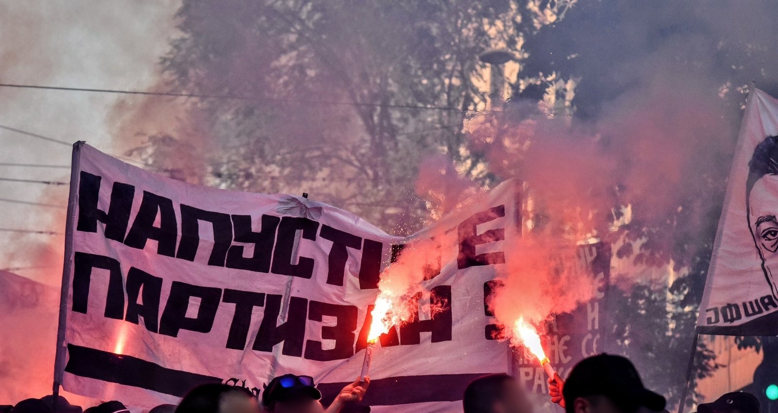 protest 2 naslovna