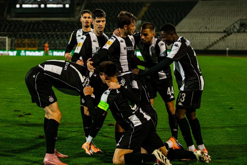 humska hram NASLOVNA