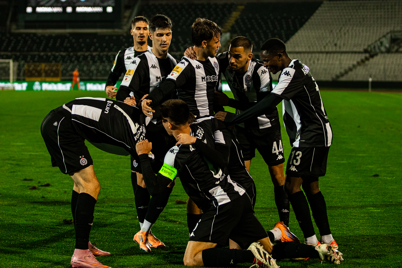 humska hram NASLOVNA